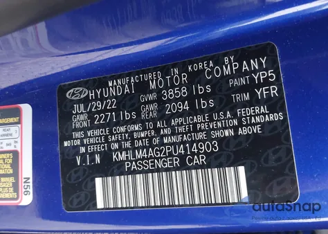 2023 Hyundai Elantra Sel из США, поврежденный, VIN KMHLM4AG2PU414903